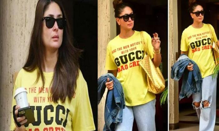  Kareena Kapoor Trolled Flaunting Her Gucci Rs 40000 T Shirt , Kareena Kapoor, Bo-TeluguStop.com