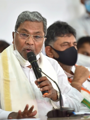  Rs Polls: Siddaramaiah Urges Jd-s Mlas To Support Cong Nominee-TeluguStop.com