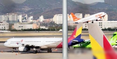  S.korea, Japan To Resume Gimpo-haneda Flight Service-TeluguStop.com