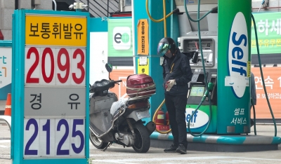  S.korea To Expand Fuel Tax Cuts Amid Soaring Energy Costs-TeluguStop.com