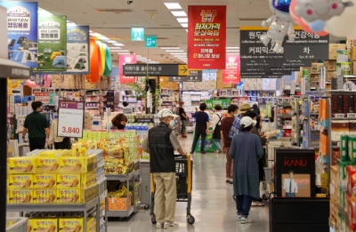  S.korea's Inflation Expectations Hit 10-year High In June-TeluguStop.com