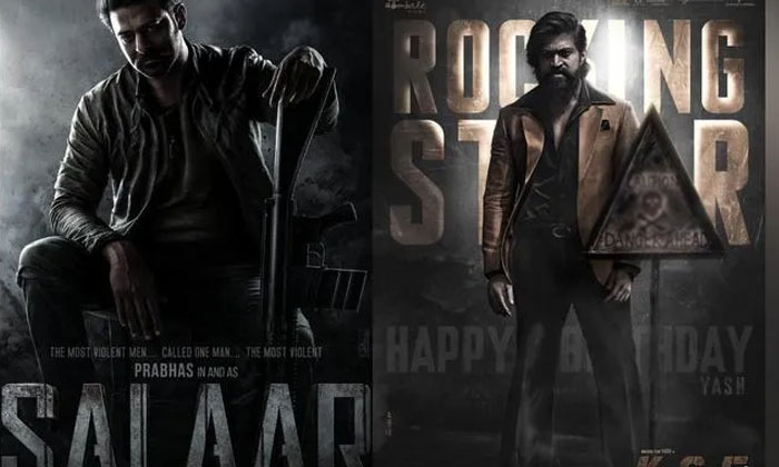  Star Hero Prabhas Salaar Movie Release Date Details Here Goes Viral Prabhas, Sa-TeluguStop.com