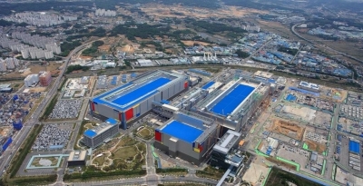 Samsung To Announce Mass Production Of 3nm Chip Next Week Samsung To Announce Mass Production Of 3nm Chip Next Week-TeluguStop.com