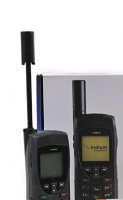  Satellite Phone Calls Tracked Again In K'taka, Agencies On High Alert-TeluguStop.com