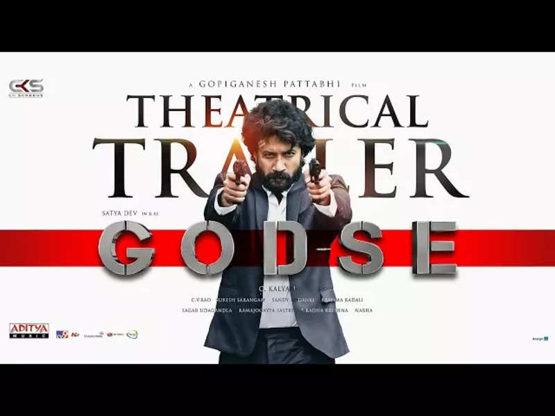  Satyadev Godse Trailer Talk , C Kalyan , Gadse Trailer , Godse , Latest Movi-TeluguStop.com