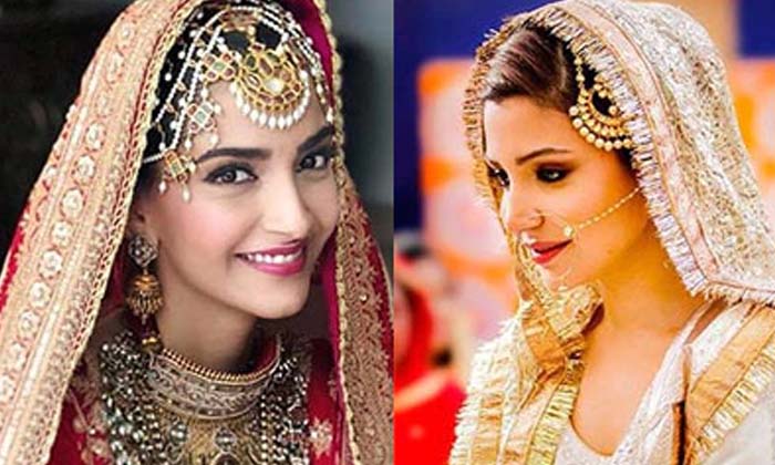 What Are They Womens Jewellery Is Sixteen , Ladies Make Up , Padaharu Alankara What Are They Womens Jewellery Is Sixteen , Ladies Make Up , Padaharu Alankara-TeluguStop.com