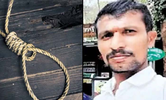  Viral Suicide Letter To Recover Money Spent For Girlfriend , Viral Latest, News-TeluguStop.com