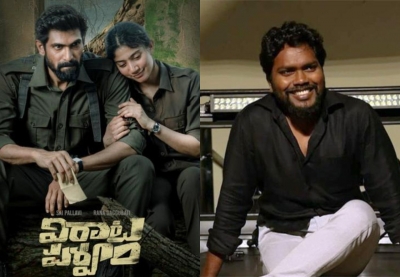  Tamil Director Pa Ranjith Heaps Praises On 'virata Parvam'-TeluguStop.com