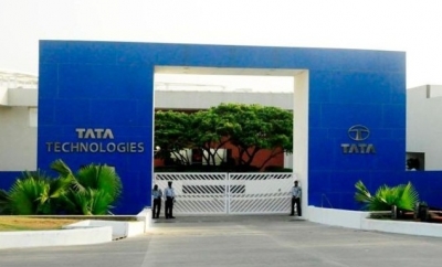 Tata Technologies, Tn Team Up To Upgrade 71 Itis Tata Technologies, Tn Team Up To Upgrade 71 Itis-TeluguStop.com