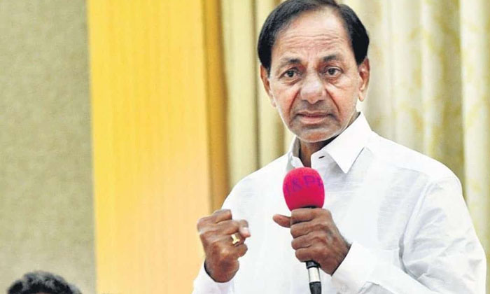 what-is-kcr-going-to-do