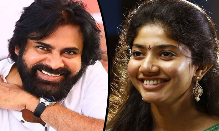 Telugu Art Nagendra, Naveen Chandra, Pawan Kalyan, Sai Pallavi, Telugu, Tollywoo