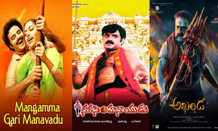  These 3 Directors Are Special To Balayya Kodiramakrishna B Gopal Boyapati Detail-TeluguStop.com