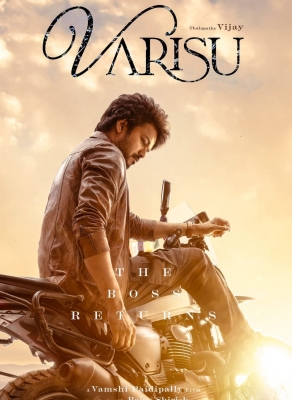  Third Look Of Vijay's 'varisu' Out-TeluguStop.com