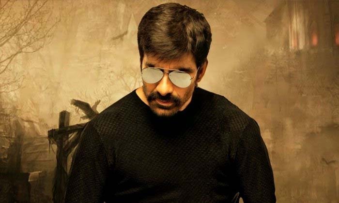  Ravi Teja Dedication For Tiger Nageshwara Rao Movie , Film News , Ravi Teja ,-TeluguStop.com