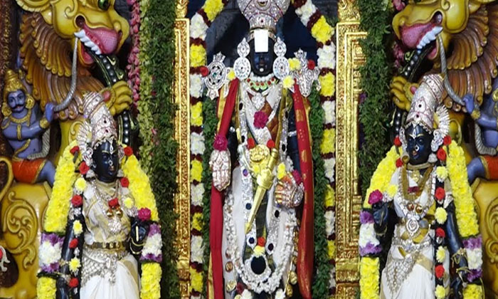  Explain The Differences Between Tiru, Arjitha, Nithya Kalyanam, Devotional-TeluguStop.com