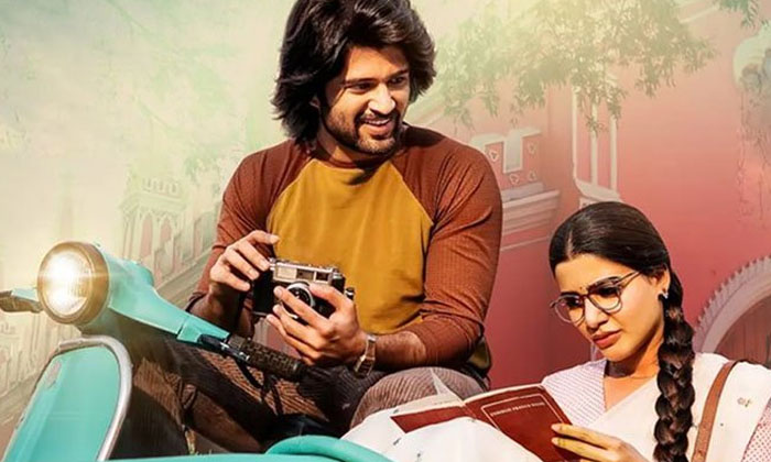  Truth About Vijay Devarakonda And Samantha Ruth Prabhu, Tollywood, Vijay Devara-TeluguStop.com