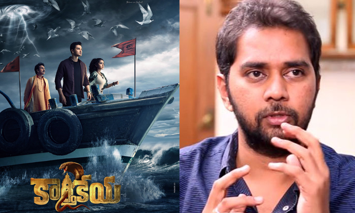 Telugu Chandu Mondeti, Vikram Kumar, Naga Chaitanya, Karthikeya, Tollywood-Movie Telugu Chandu Mondeti, Vikram Kumar, Naga Chaitanya, Karthikeya, Tollywood-Movie