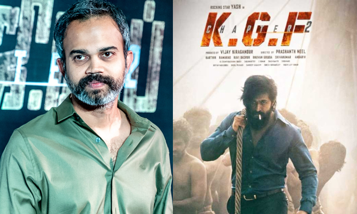Telugu Directors, Kgf, Koratala Siva, Panindia, Prashanth Neel, Rajamouli, Rajam Telugu Directors, Kgf, Koratala Siva, Panindia, Prashanth Neel, Rajamouli, Rajam