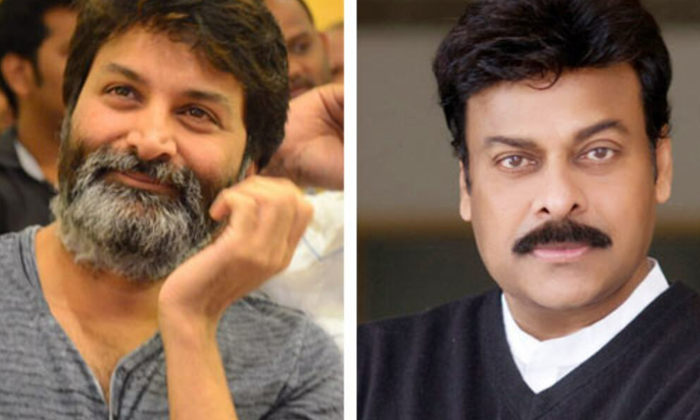 Telugu Acharya, Chiranjeevi, Ram Charan, Tollywood-Movie Telugu Acharya, Chiranjeevi, Ram Charan, Tollywood-Movie