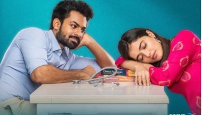  Vaisshnav Tej And Ketika Sharma-starrer 'rrv' Teaser Trending Online-TeluguStop.com