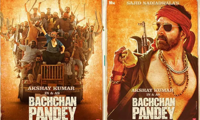 Telugu Bachchan Panday, Bahubali, Bhool Bhulayya, Bollywood, Kgf Chapter, Pushpa Telugu Bachchan Panday, Bahubali, Bhool Bhulayya, Bollywood, Kgf Chapter, Pushpa