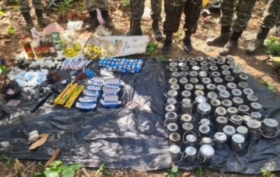50 Ieds Seized In Bihar's Maoist-affected Aurangabad 50 Ieds Seized In Bihar's Maoist-affected Aurangabad-TeluguStop.com