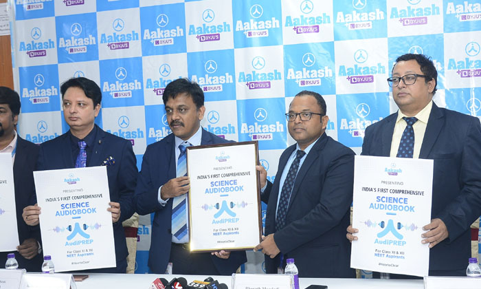  Aakash+byju’s Launches Aakash Audi Prep – India’s First Comprehensive Audi-TeluguStop.com