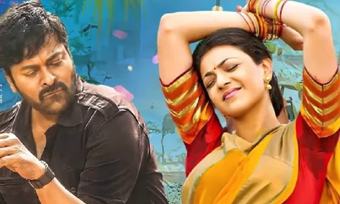 Telugu Acharya, Chiranjeevi, Kajal Agarwal, Koratala Siva, Pooja Hegde, Ram Char