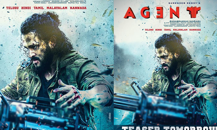  Akhil Akkineni’s Action-packed Poster From Pan India Film Agent, Teaser On Jul-TeluguStop.com