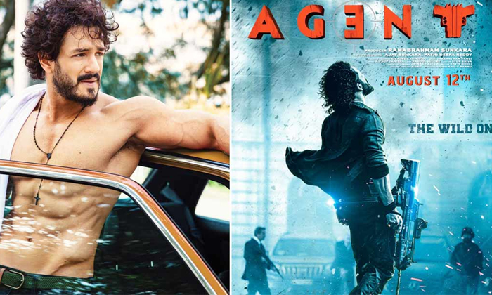 Telugu Akkineni Akhil, Akkineni, Akkineni Heroes, Akkineninaga, English, Ghost-M