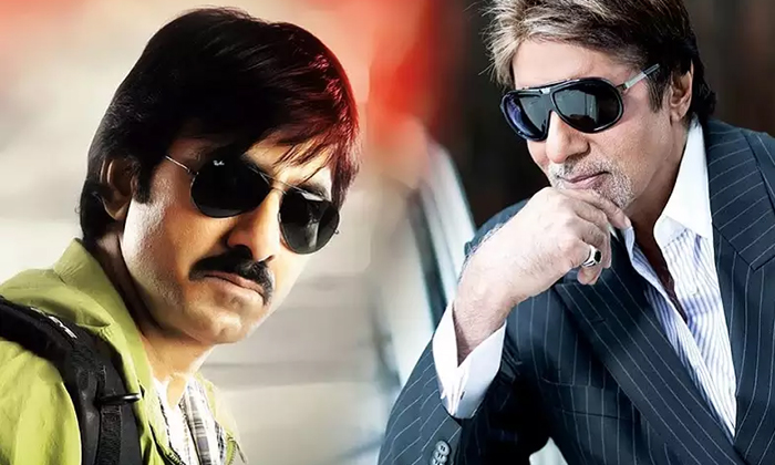 Telugu Amitabh, Raviteja, Mirapakay, Shock-Movie