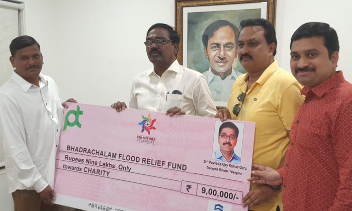  In Aid Of Bhadrachalam Flood Victims Rs. 9 Lakh Donation , Bhadrachalam, Bhadra-TeluguStop.com