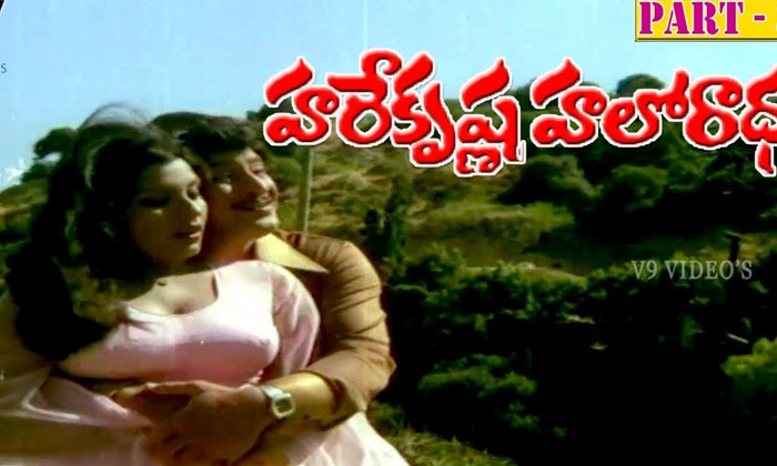 Telugu Bharani Reddy, Krishna, Sridhar-Movie Telugu Bharani Reddy, Krishna, Sridhar-Movie