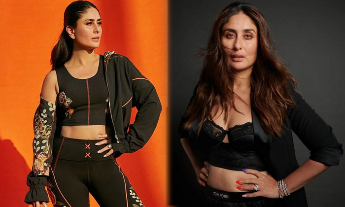 Bollywood Actress Kareena Kapoor Looks Flawless In This Pictures-telugu Actress Photos Bollywood Actress Kareena Kapoor High Resolution Photo