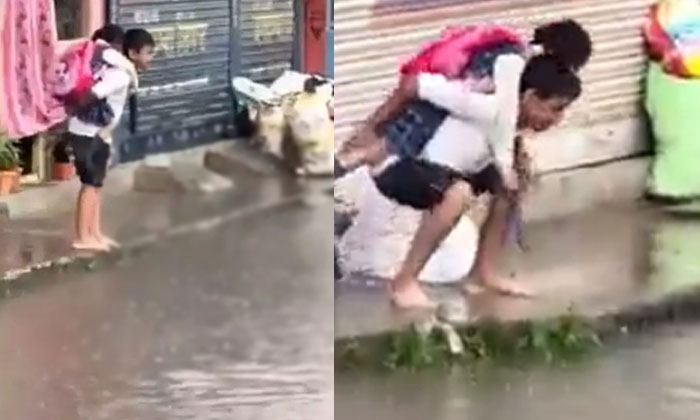  This Is The Brother. See How He Saved His Sister In The Flood Brothers Love ,vir-TeluguStop.com