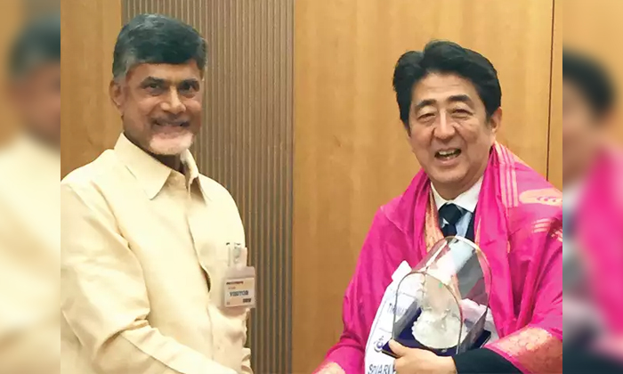  Chandrababu Condoles The Death Of Former Japanese Prime Minister Details, Chandr-TeluguStop.com