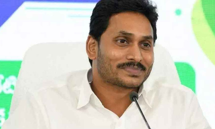  Chief Minister Jagan Will Release The Kapu Nestham Scheme Funds Today , Kapu Ne-TeluguStop.com