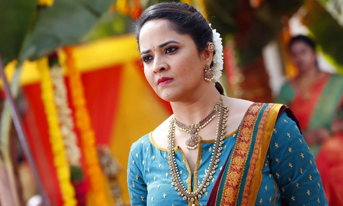 Telugu Anasuya, Darja, Darja Review, Saleem Malik, Jabardasth, Sunil, Tollywood-