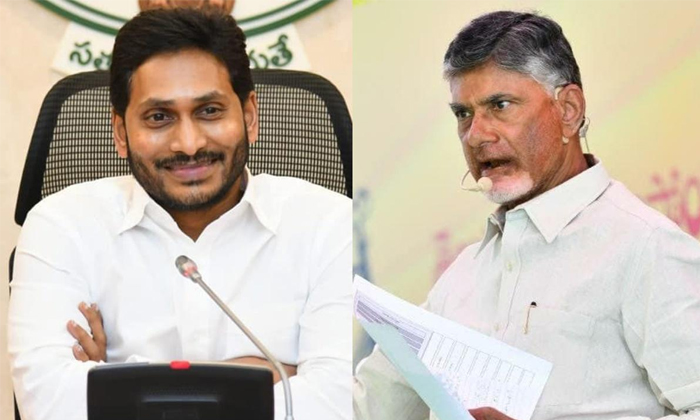  Did Ycp Leader Jagan Target Those Five People Details, Cm Jagan, Chandrababu, Pa-TeluguStop.com