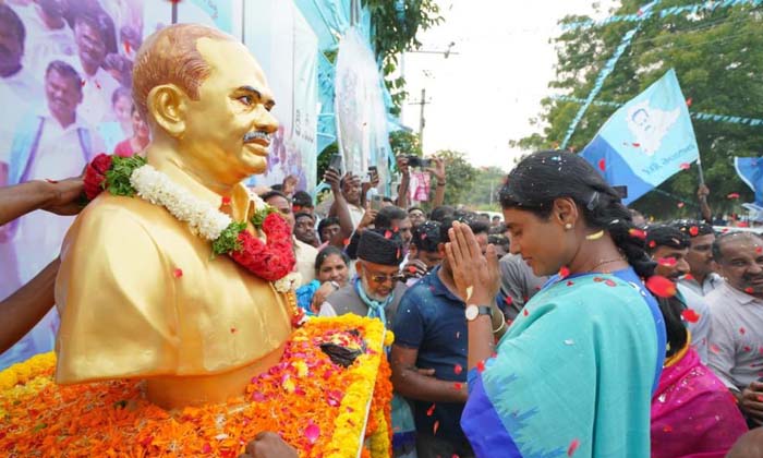 Telugu Nikamabad Mp, Sharmila, Telangana, Trs, Ys Sharmila, Ysrtp-Politics