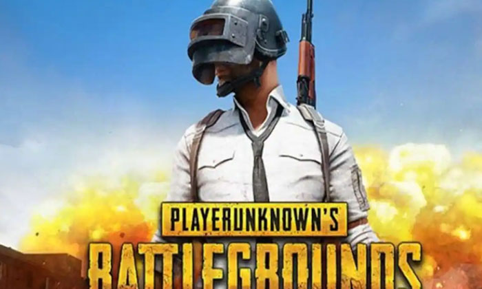  A Shock To The Gaming Lovers Pubg App Ban There, Gameing Lovers, Pung, Mobile Ga-TeluguStop.com