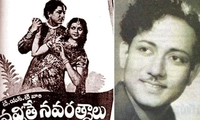 Telugu Adrusta Deevudu, Affairs, Rama Sharma, Krishna Kuamri, Savitri, Rama Kris