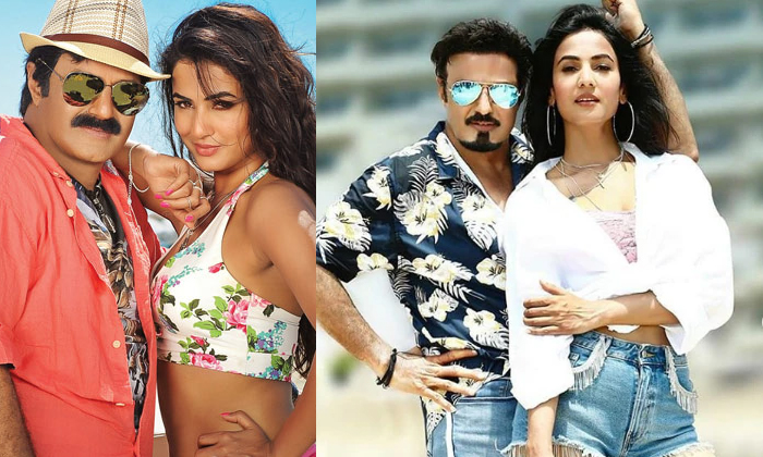 Telugu Balakrishna, Legend, Nayanthara, Ramya Krishna, Simha, Simran, Sonal Chau Telugu Balakrishna, Legend, Nayanthara, Ramya Krishna, Simha, Simran, Sonal Chau