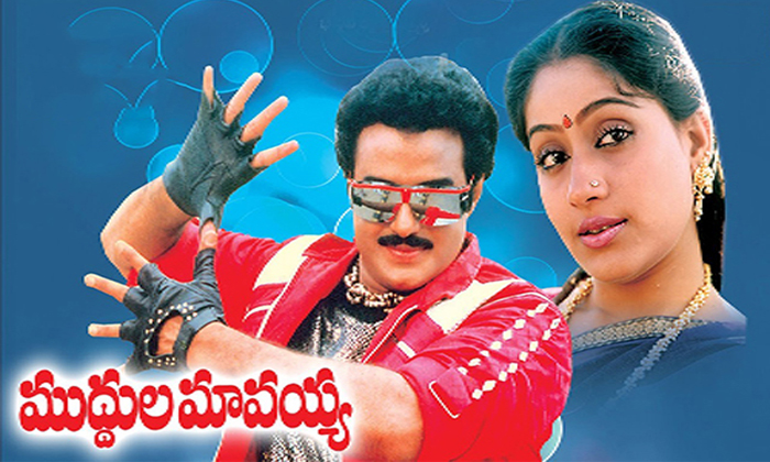 Heroines Career Changed After Balayya Movie Vijayashanthi Simran Nayanthara Deta Heroines Career Changed After Balayya Movie Vijayashanthi Simran Nayanthara Deta-TeluguStop.com
