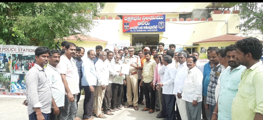  Complaint Against Ktr In Aleru Police Station-TeluguStop.com