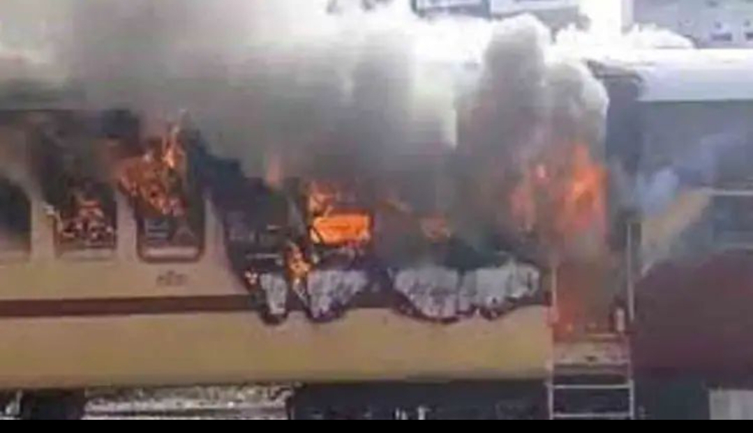 Midnight Train Fire Midnight Train Fire-TeluguStop.com