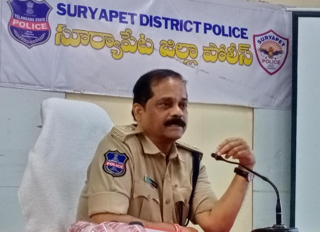  Review Meeting Of Police Officers-TeluguStop.com