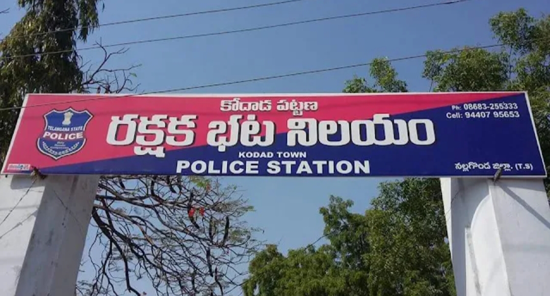  Thieves Fell In Kodada-TeluguStop.com