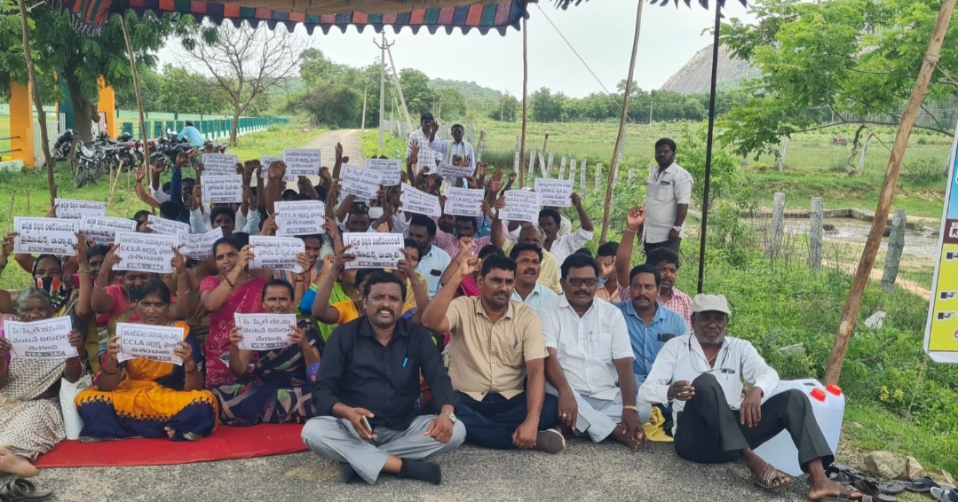  Relay Hunger Strikes Of Vras-TeluguStop.com