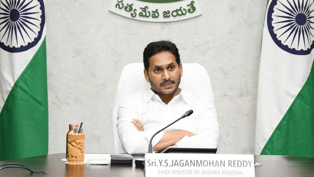 Telugu Ys Jagan-Telugu Political News